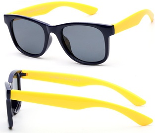 NOARK 11009-C7 YELLOW AGE 3-6