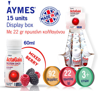 ActaGain Protein shot Mixed Berry