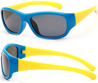 NOARK T1526-C9 YELLOW AGE 3-6