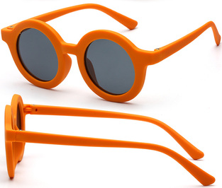 NOARK 6-054-C3 MUSTARD AGE 3-6