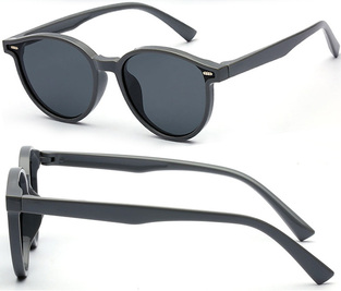 NOARK 0037-C4 GREY AGE 3-6