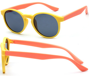 NOARK 11003-C10 YELLOW AGE 3-6