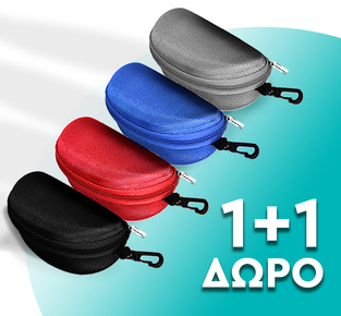 SC201 ΘΗΚΗ EVA ΜΕ CLIP ΓΙΑ ΓΥΑΛΙΑ ΗΛΙΟΥ